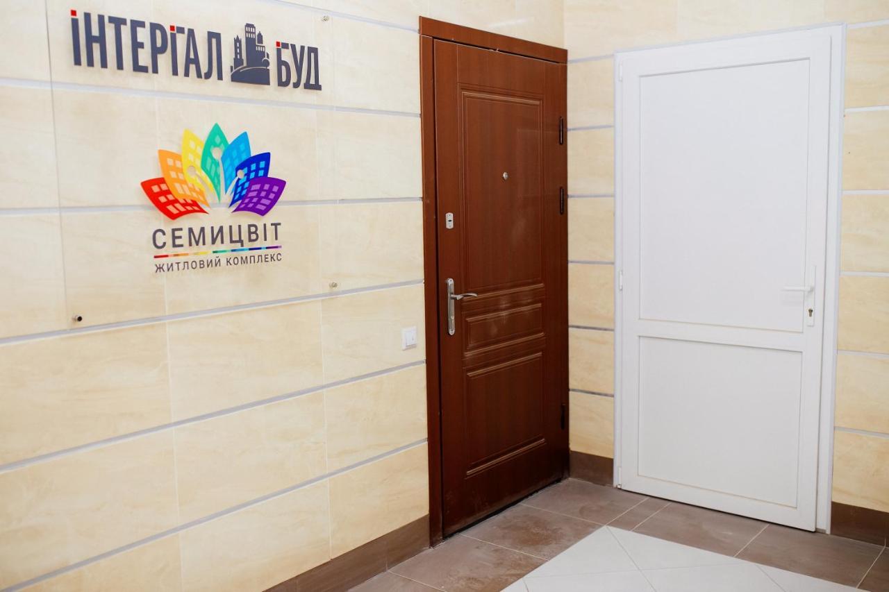 Семицвіт Lejlighed Lviv Eksteriør billede